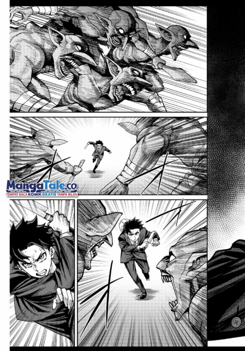 Kono Sekai ga Izure Horobu Koto wo, Ore dake ga Shitte Iru chapter 2