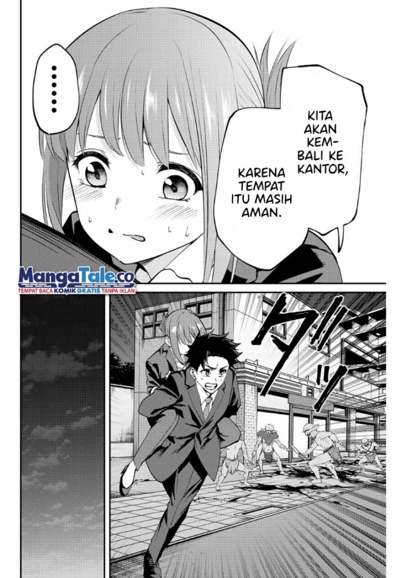 Kono Sekai ga Izure Horobu Koto wo, Ore dake ga Shitte Iru chapter 2