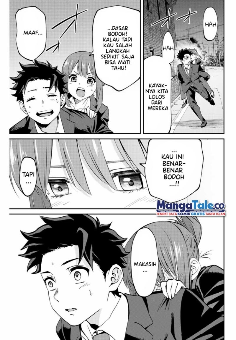 Kono Sekai ga Izure Horobu Koto wo, Ore dake ga Shitte Iru chapter 2