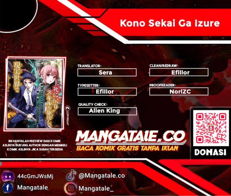 Kono Sekai ga Izure Horobu Koto wo, Ore dake ga Shitte Iru Chapter 04 Bahasa Indonesia