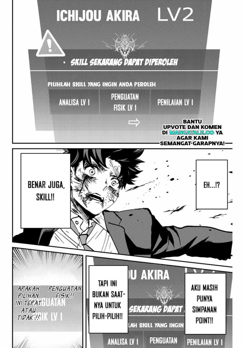 Kono Sekai ga Izure Horobu Koto wo, Ore dake ga Shitte Iru Chapter 04 Bahasa Indonesia