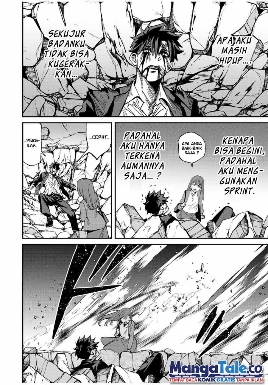 Kono Sekai ga Izure Horobu Koto wo, Ore dake ga Shitte Iru chapter 12