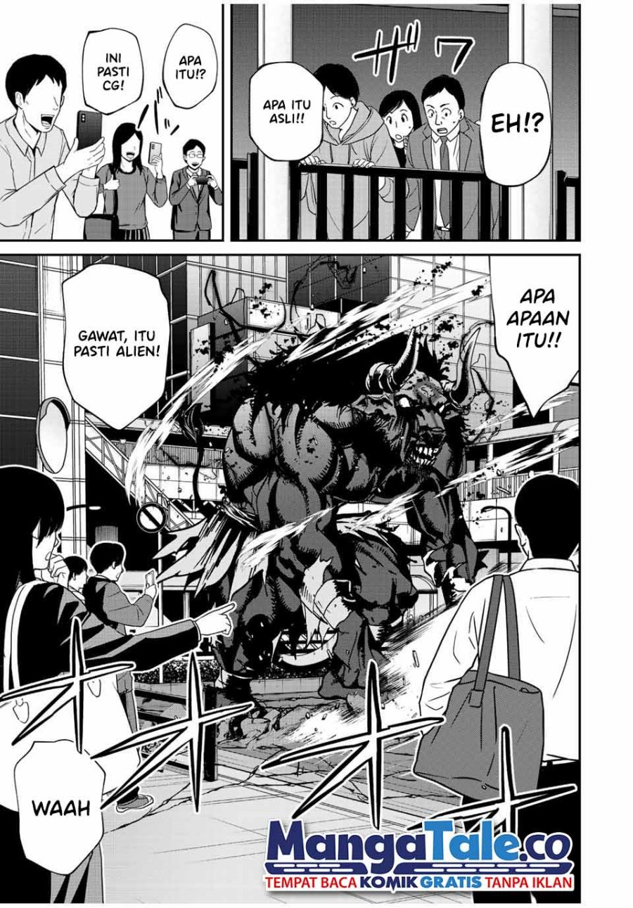 Kono Sekai ga Izure Horobu Koto wo, Ore dake ga Shitte Iru chapter 12