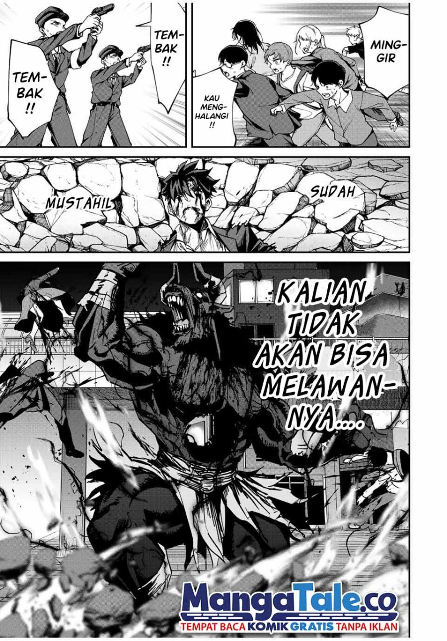 Kono Sekai ga Izure Horobu Koto wo, Ore dake ga Shitte Iru chapter 12