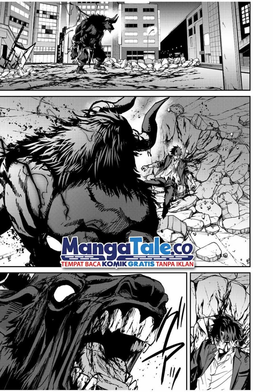Kono Sekai ga Izure Horobu Koto wo, Ore dake ga Shitte Iru chapter 12