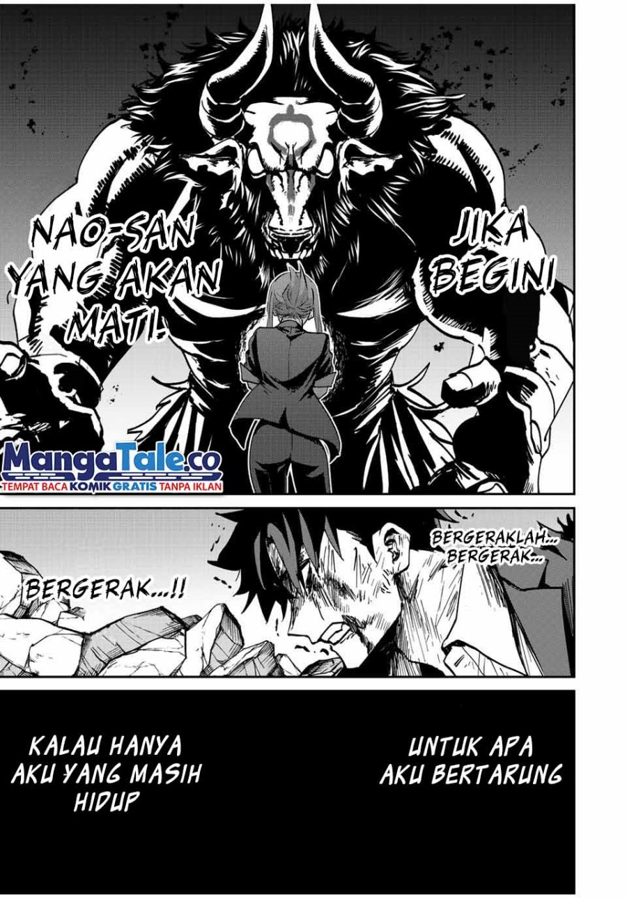 Kono Sekai ga Izure Horobu Koto wo, Ore dake ga Shitte Iru chapter 12