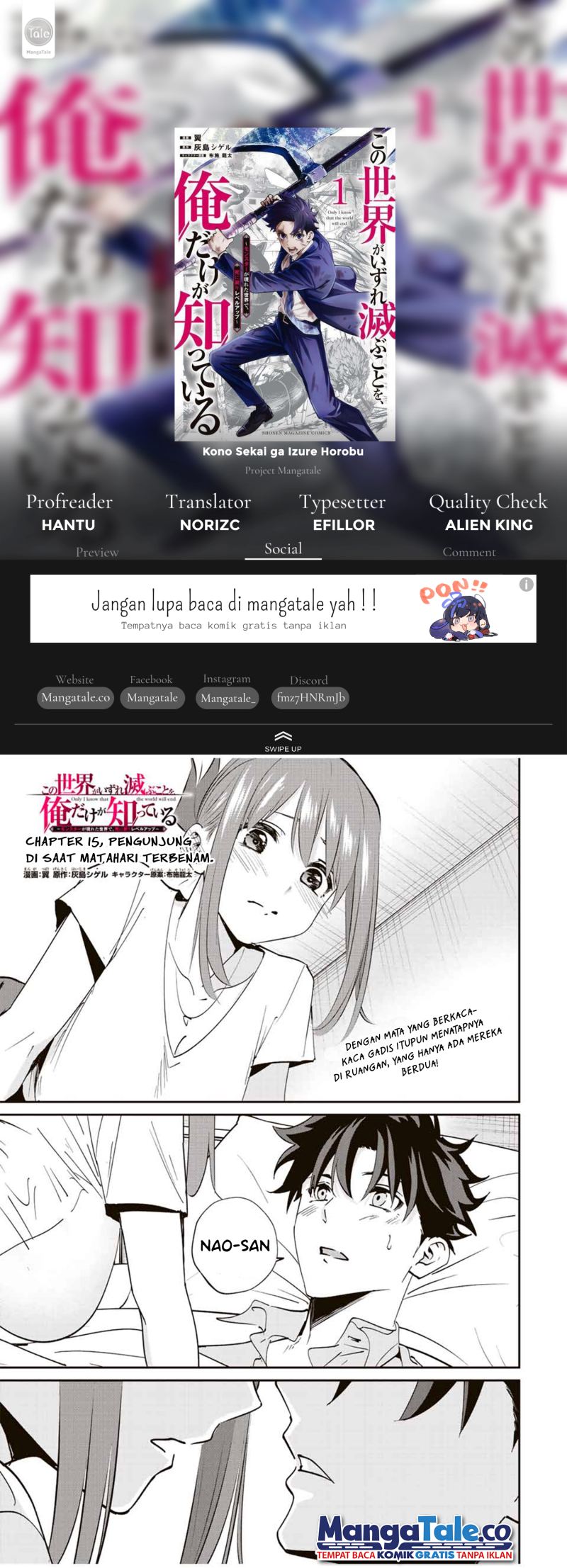 Kono Sekai ga Izure Horobu Koto wo, Ore dake ga Shitte Iru chapter 15
