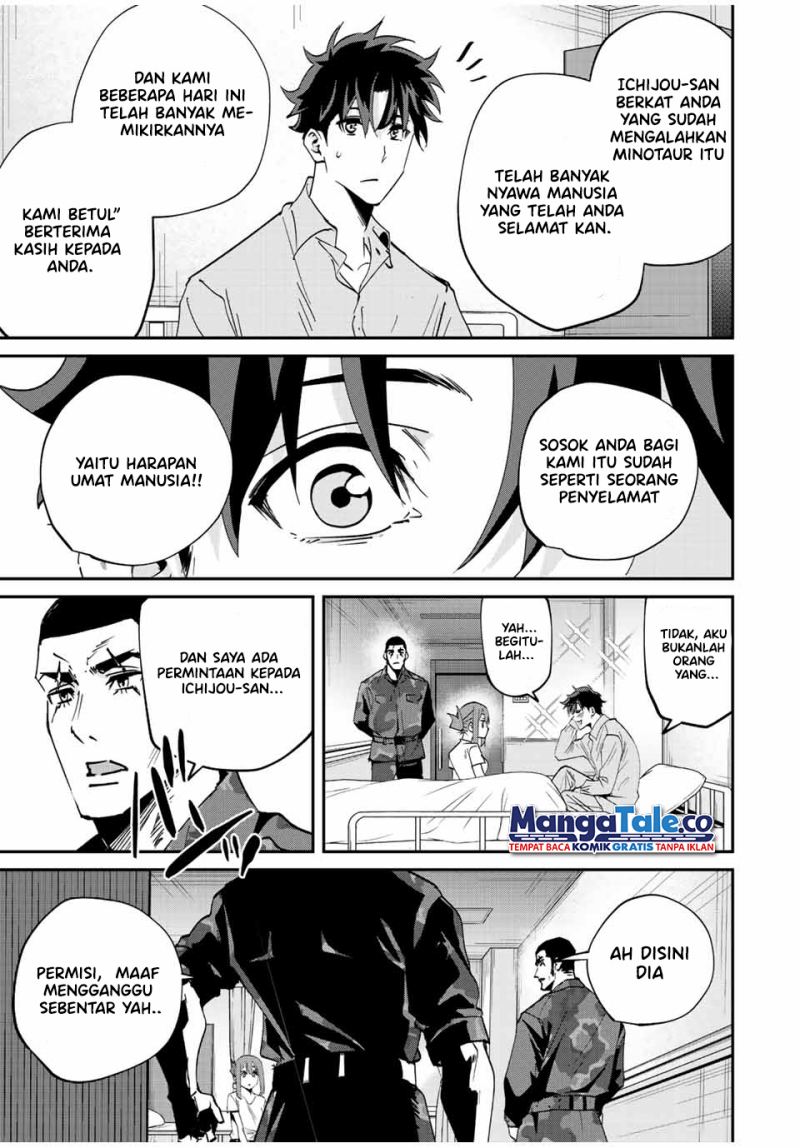 Kono Sekai ga Izure Horobu Koto wo, Ore dake ga Shitte Iru chapter 15