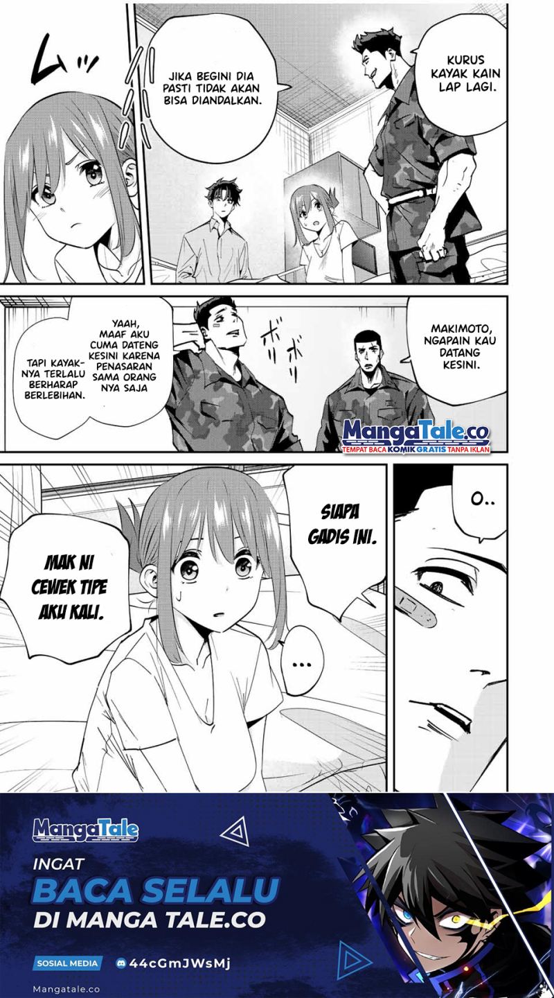 Kono Sekai ga Izure Horobu Koto wo, Ore dake ga Shitte Iru chapter 15