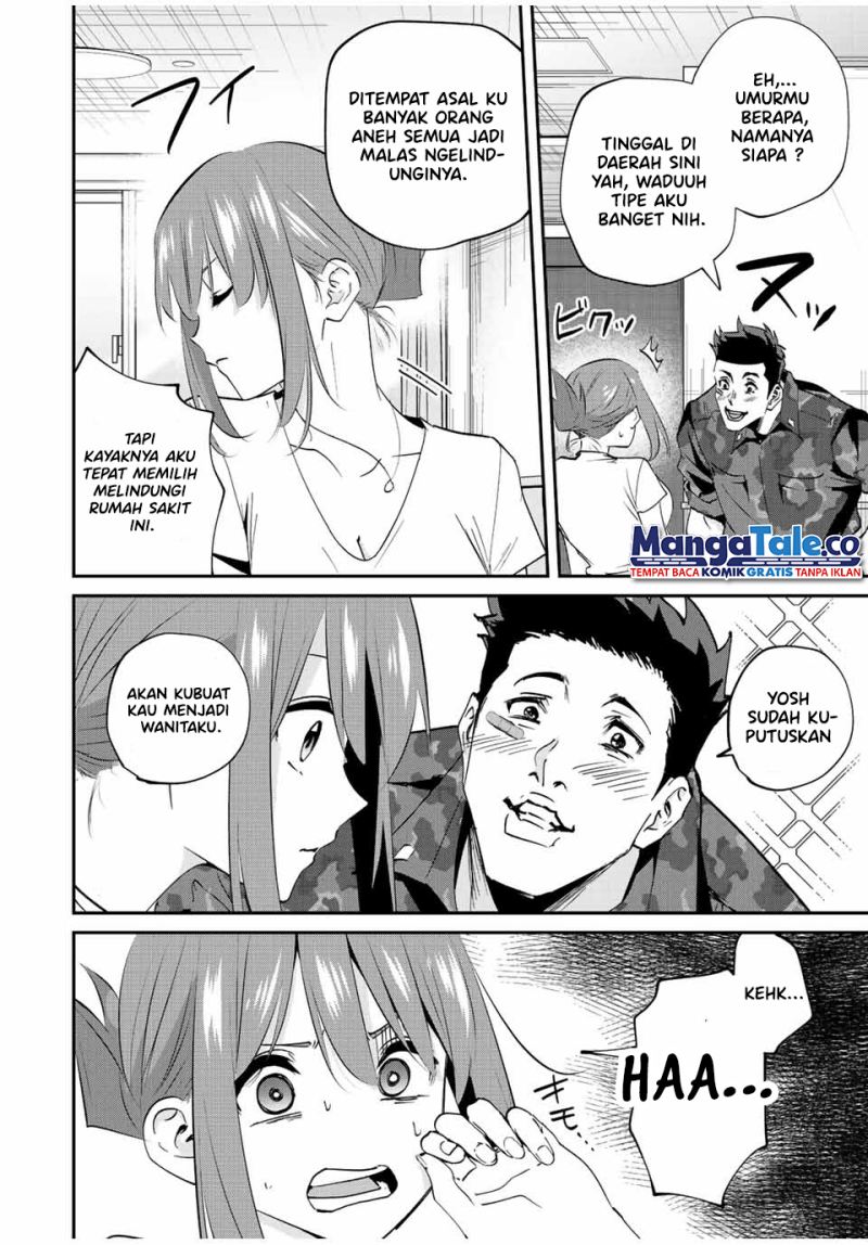 Kono Sekai ga Izure Horobu Koto wo, Ore dake ga Shitte Iru chapter 15