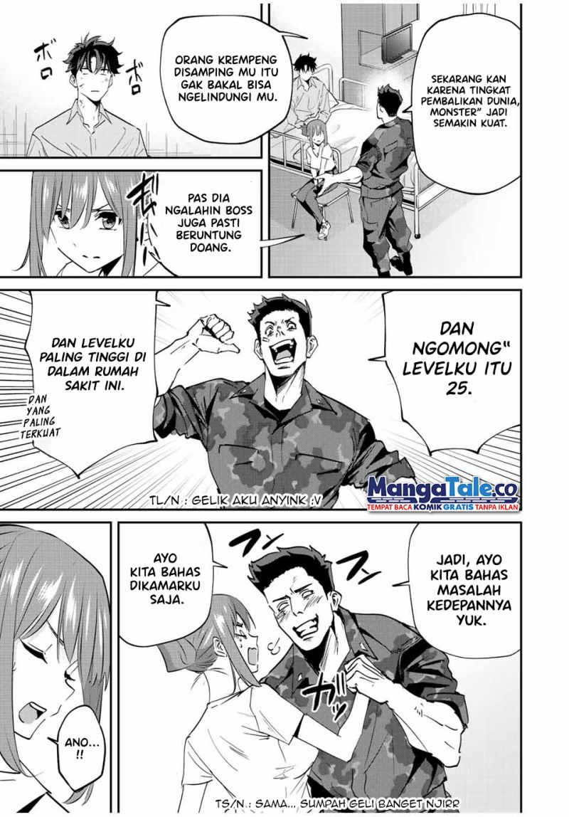 Kono Sekai ga Izure Horobu Koto wo, Ore dake ga Shitte Iru chapter 15