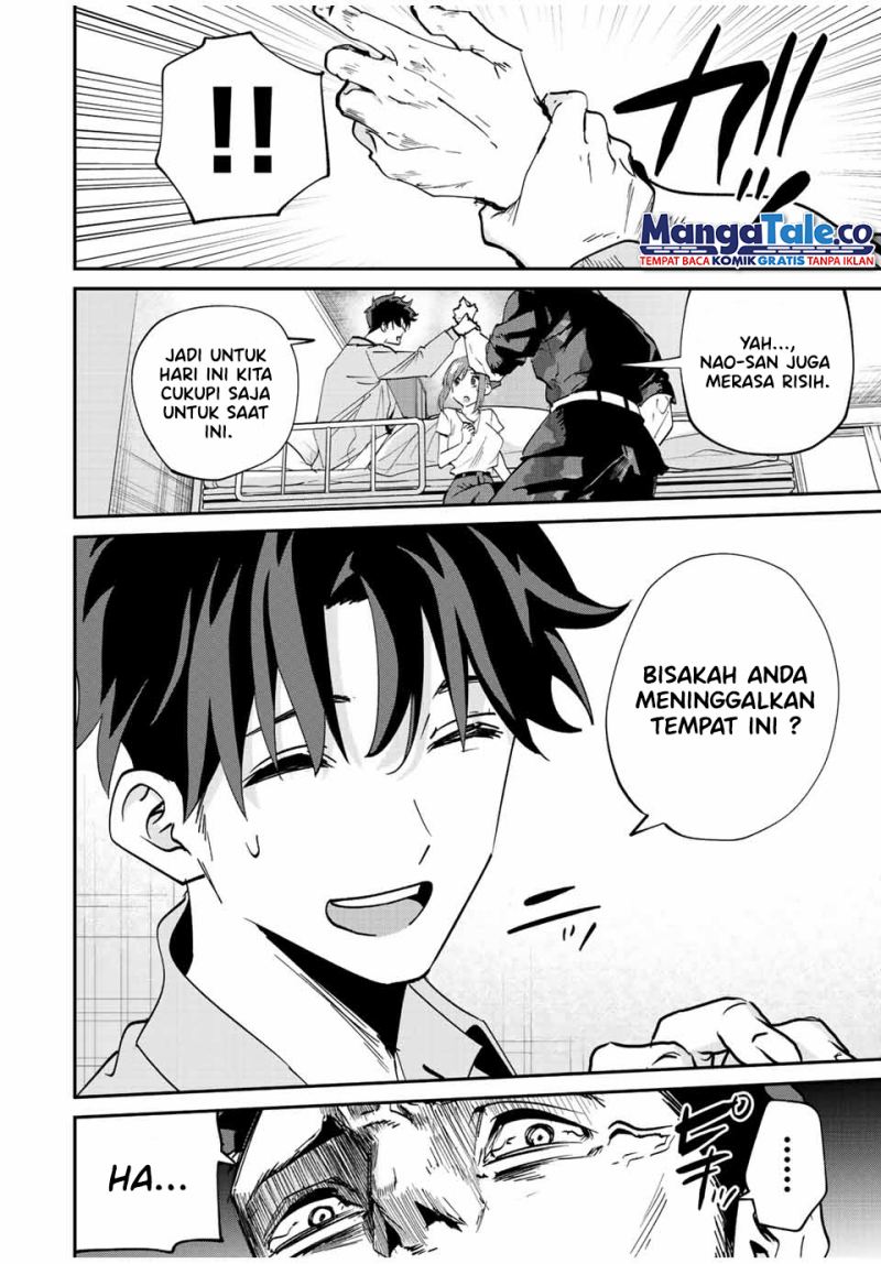 Kono Sekai ga Izure Horobu Koto wo, Ore dake ga Shitte Iru chapter 15