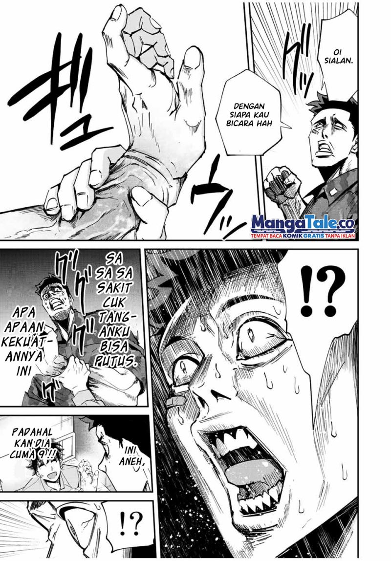 Kono Sekai ga Izure Horobu Koto wo, Ore dake ga Shitte Iru chapter 15