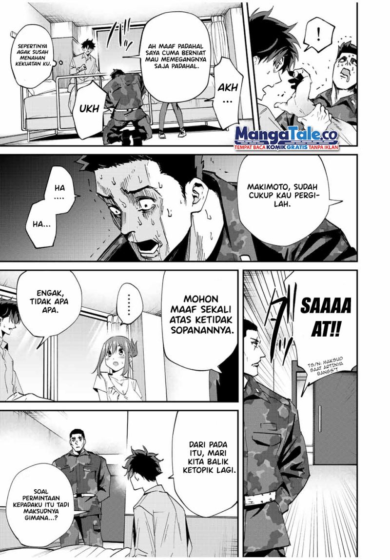 Kono Sekai ga Izure Horobu Koto wo, Ore dake ga Shitte Iru chapter 15