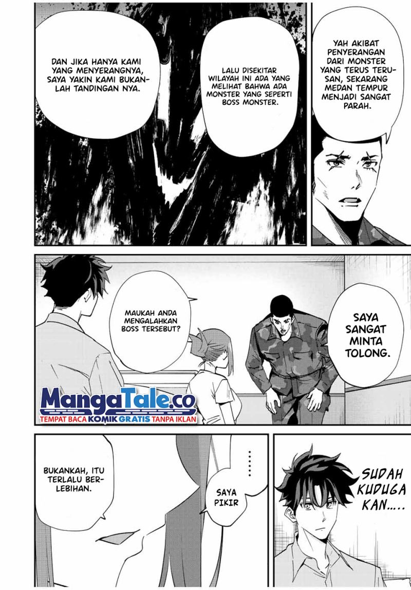 Kono Sekai ga Izure Horobu Koto wo, Ore dake ga Shitte Iru chapter 15