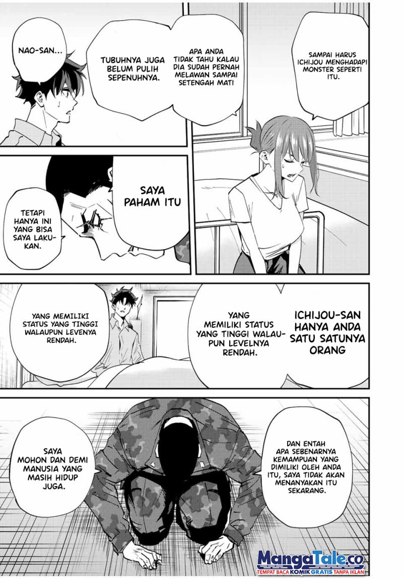 Kono Sekai ga Izure Horobu Koto wo, Ore dake ga Shitte Iru chapter 15