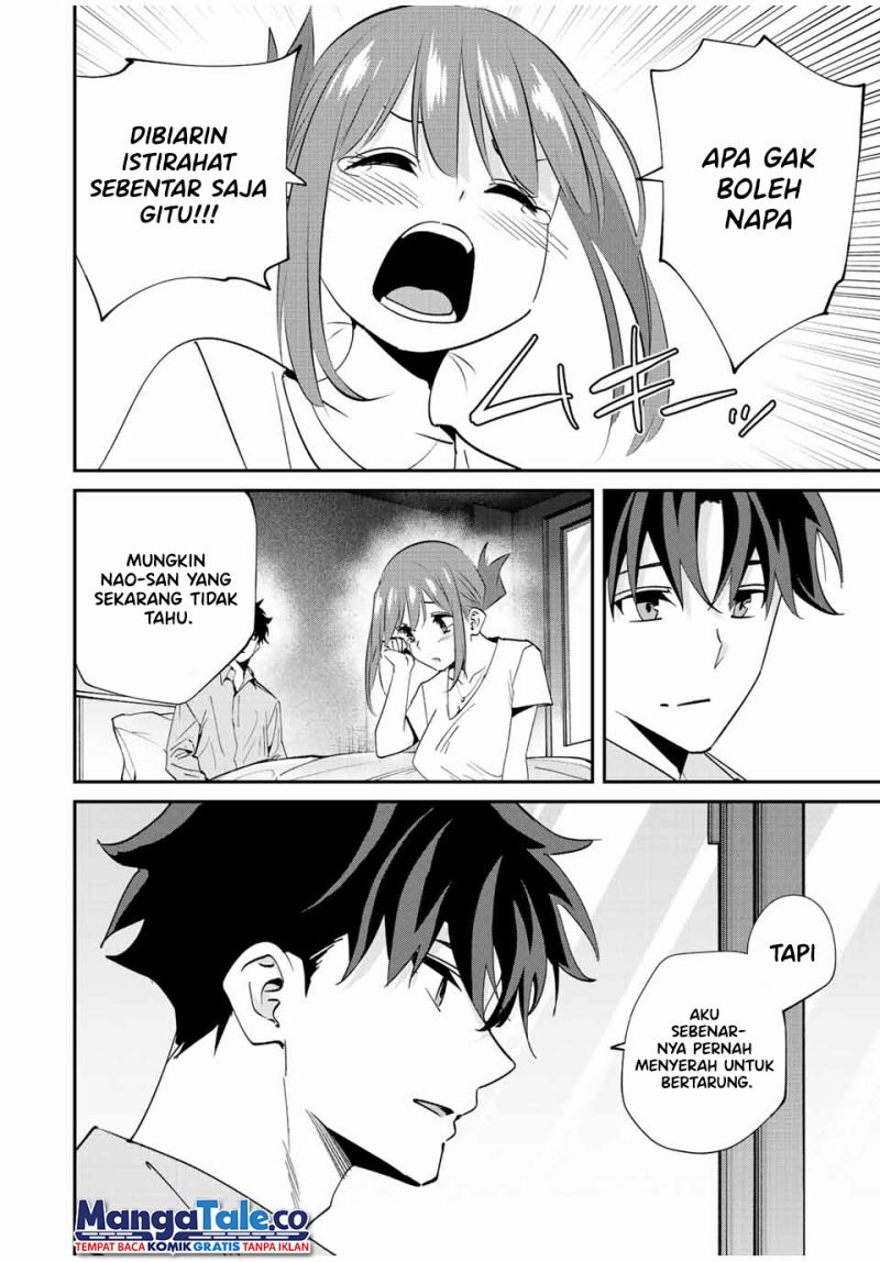 Kono Sekai ga Izure Horobu Koto wo, Ore dake ga Shitte Iru chapter 15