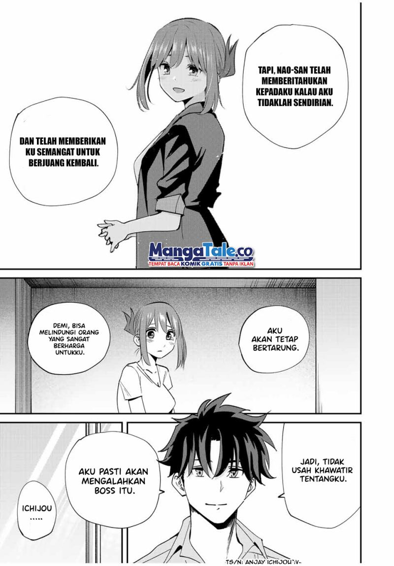 Kono Sekai ga Izure Horobu Koto wo, Ore dake ga Shitte Iru chapter 15