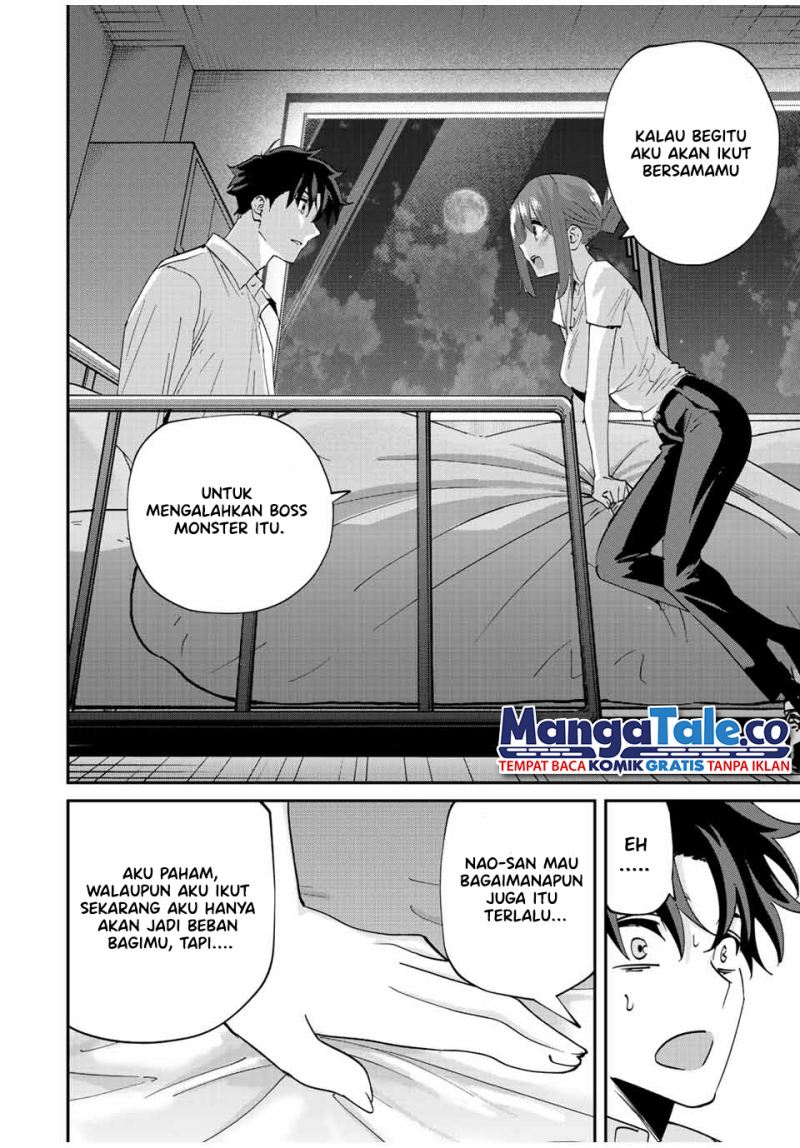 Kono Sekai ga Izure Horobu Koto wo, Ore dake ga Shitte Iru chapter 15