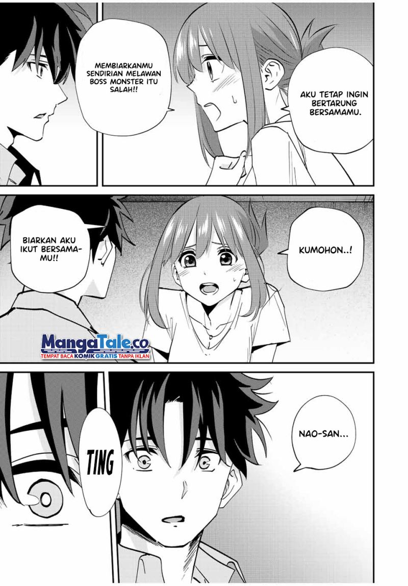 Kono Sekai ga Izure Horobu Koto wo, Ore dake ga Shitte Iru chapter 15