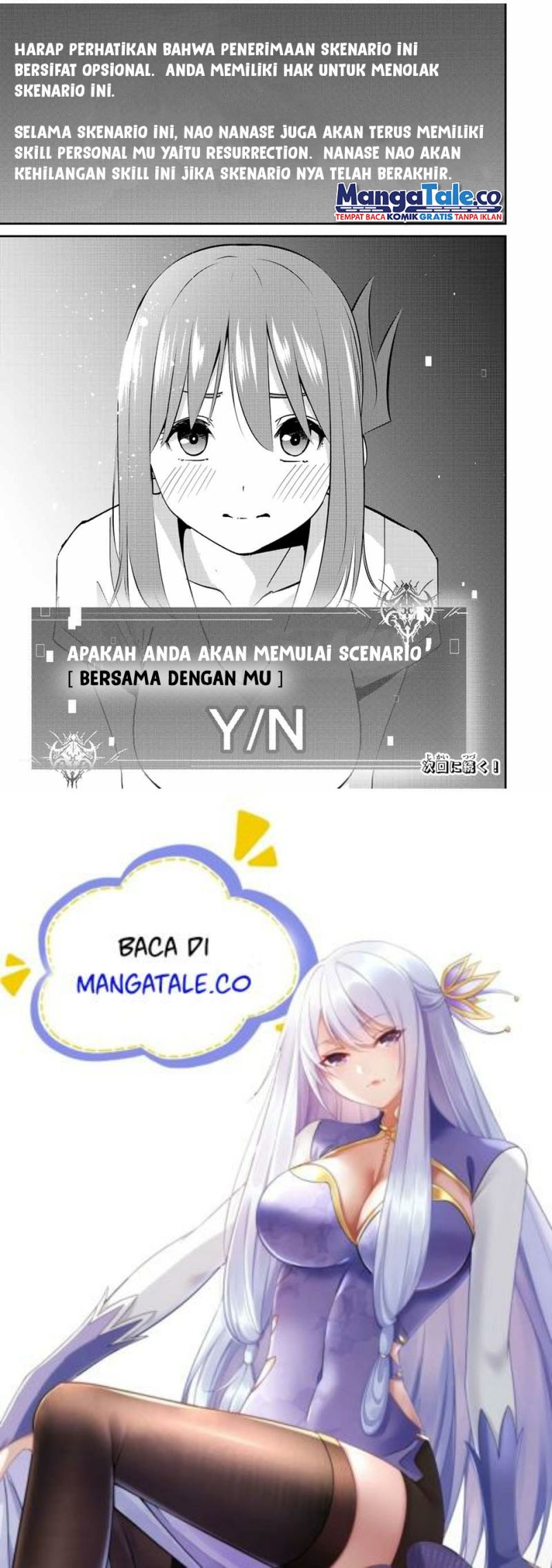 Kono Sekai ga Izure Horobu Koto wo, Ore dake ga Shitte Iru chapter 15