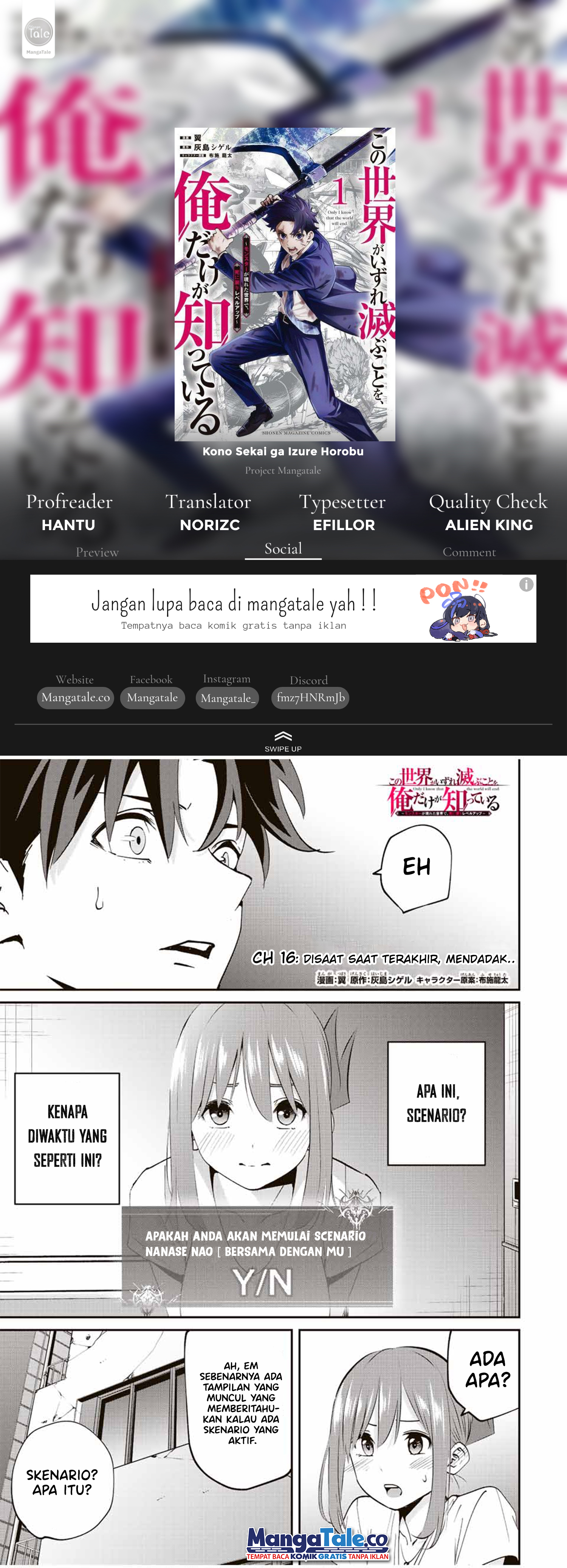 Kono Sekai ga Izure Horobu Koto wo, Ore dake ga Shitte Iru chapter 16