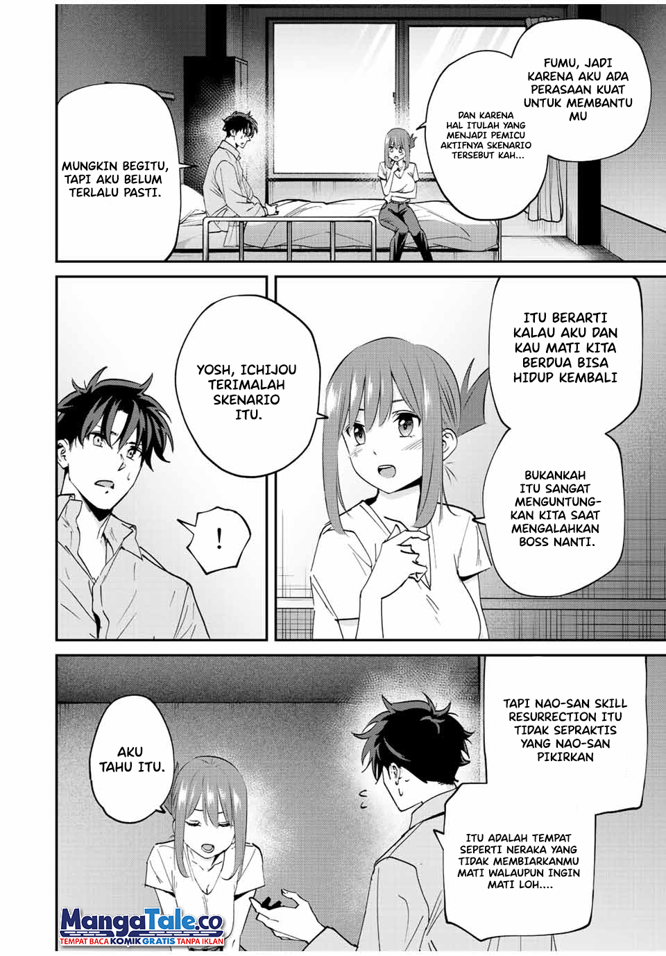 Kono Sekai ga Izure Horobu Koto wo, Ore dake ga Shitte Iru chapter 16