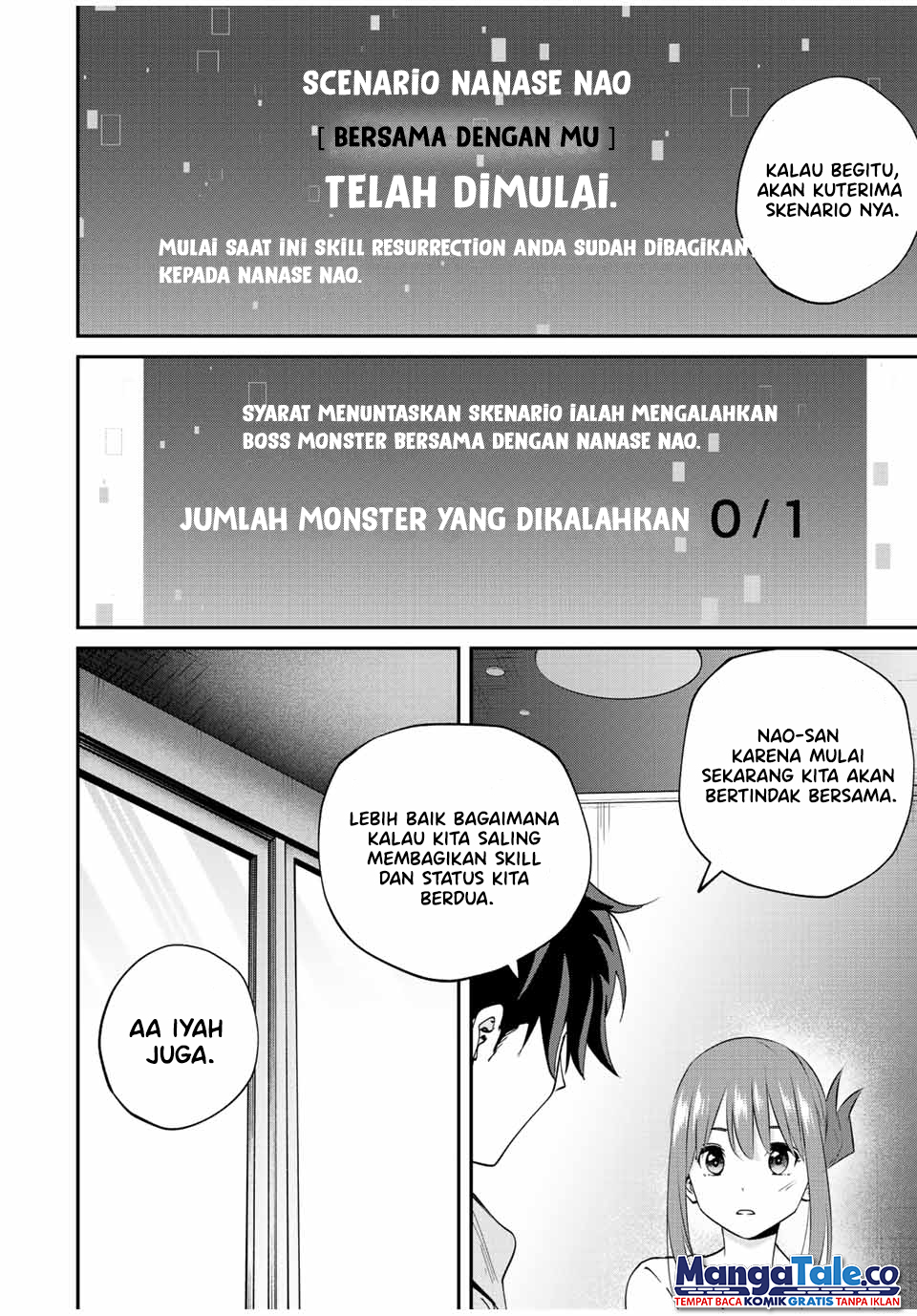 Kono Sekai ga Izure Horobu Koto wo, Ore dake ga Shitte Iru chapter 16
