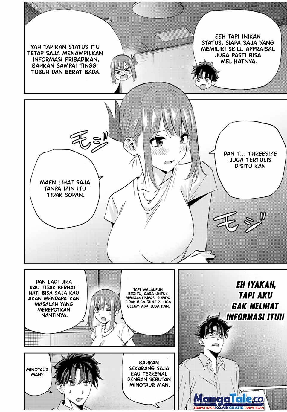 Kono Sekai ga Izure Horobu Koto wo, Ore dake ga Shitte Iru chapter 16