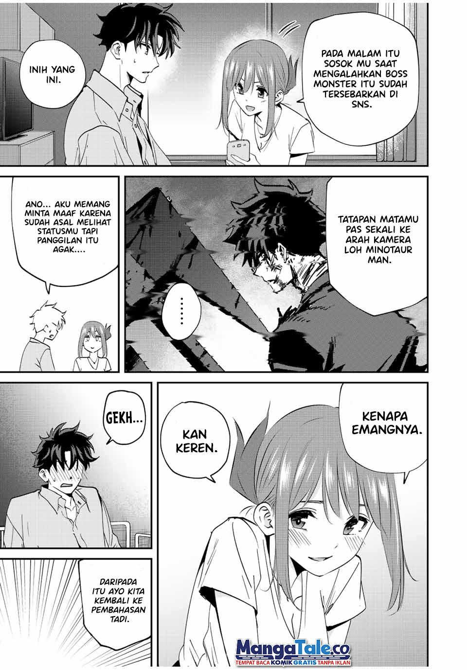 Kono Sekai ga Izure Horobu Koto wo, Ore dake ga Shitte Iru chapter 16