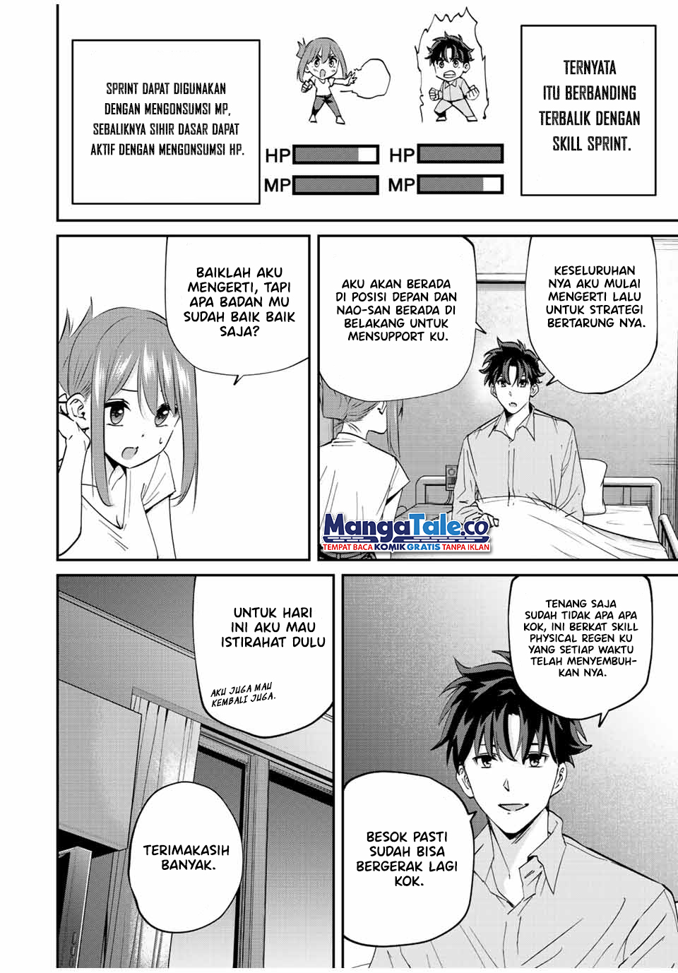 Kono Sekai ga Izure Horobu Koto wo, Ore dake ga Shitte Iru chapter 16