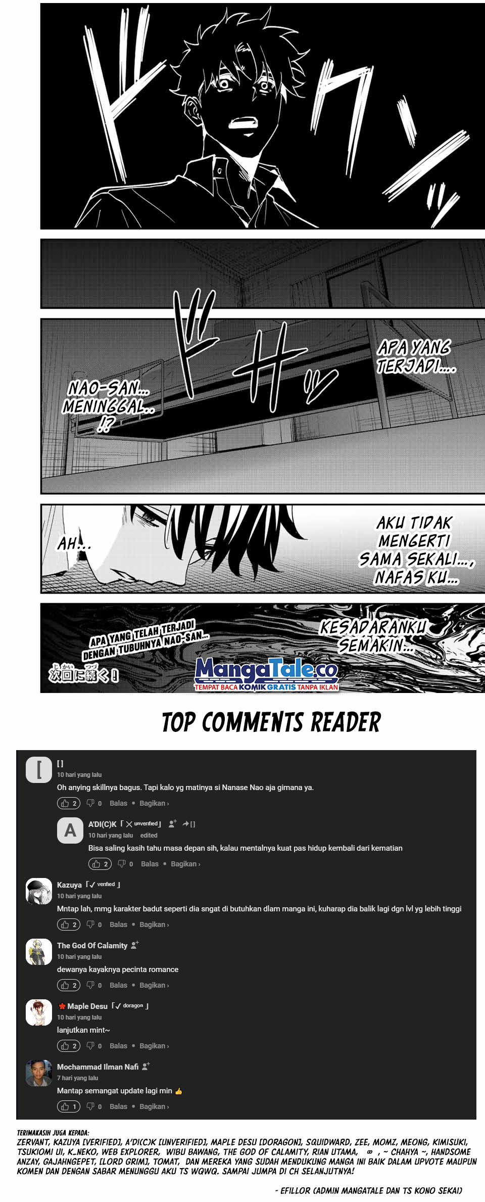 Kono Sekai ga Izure Horobu Koto wo, Ore dake ga Shitte Iru chapter 16