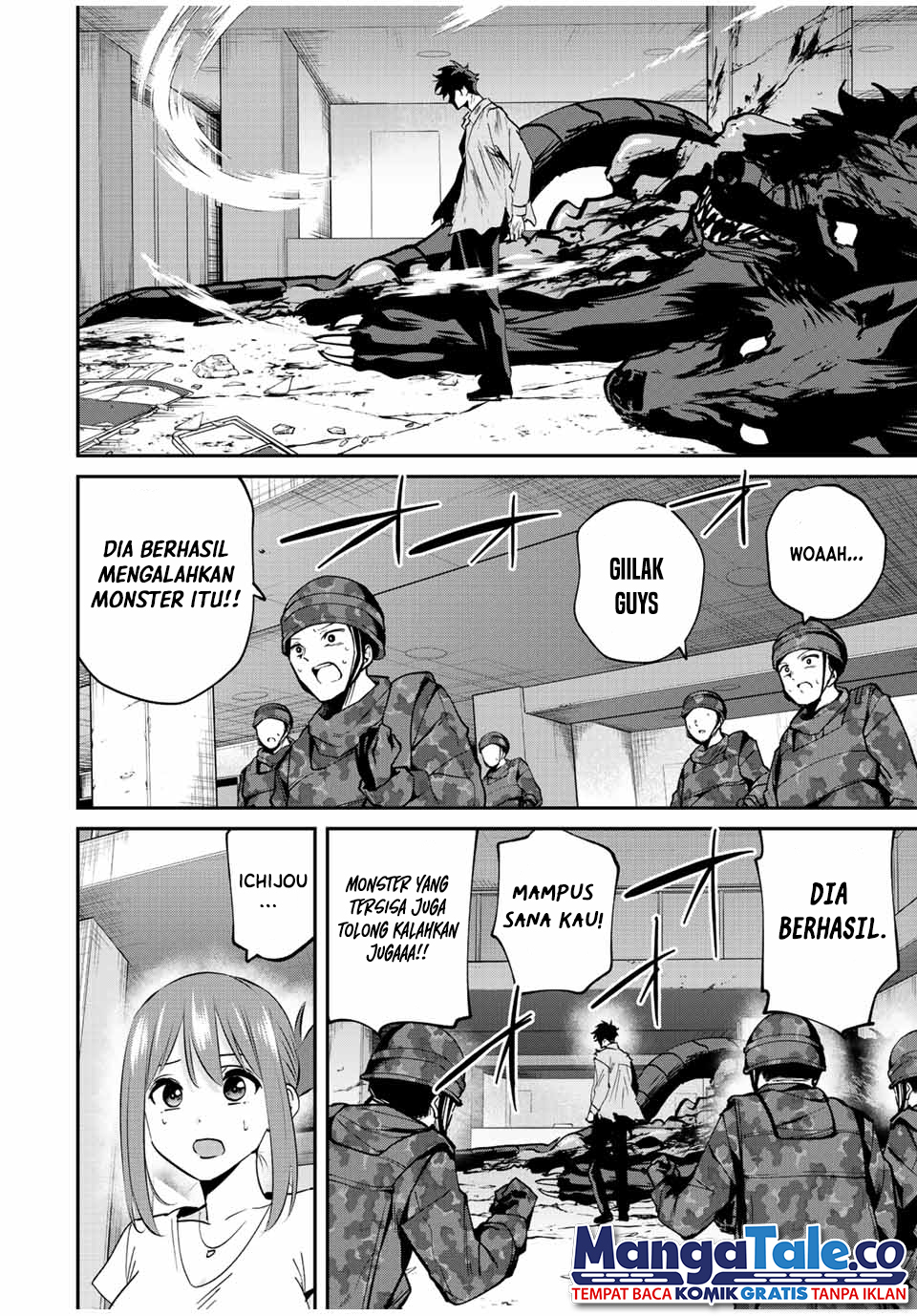 Kono Sekai ga Izure Horobu Koto wo, Ore dake ga Shitte Iru Chapter 18 Bahasa Indonesia