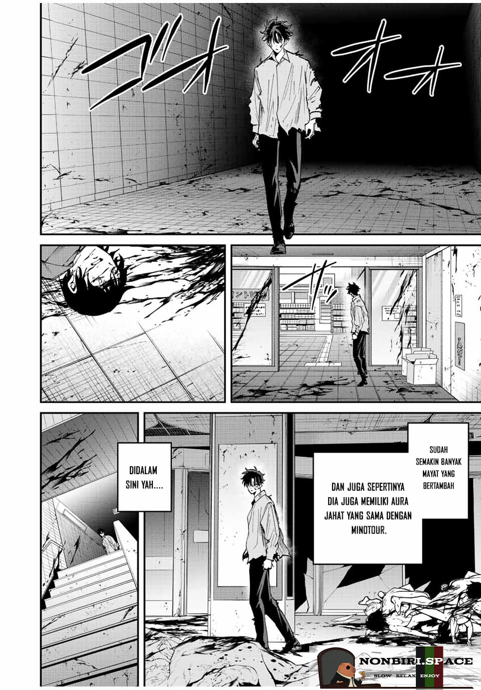 Kono Sekai ga Izure Horobu Koto wo, Ore dake ga Shitte Iru chapter 22