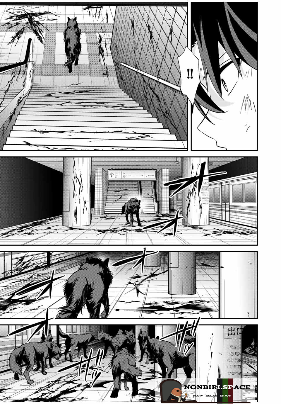 Kono Sekai ga Izure Horobu Koto wo, Ore dake ga Shitte Iru chapter 22
