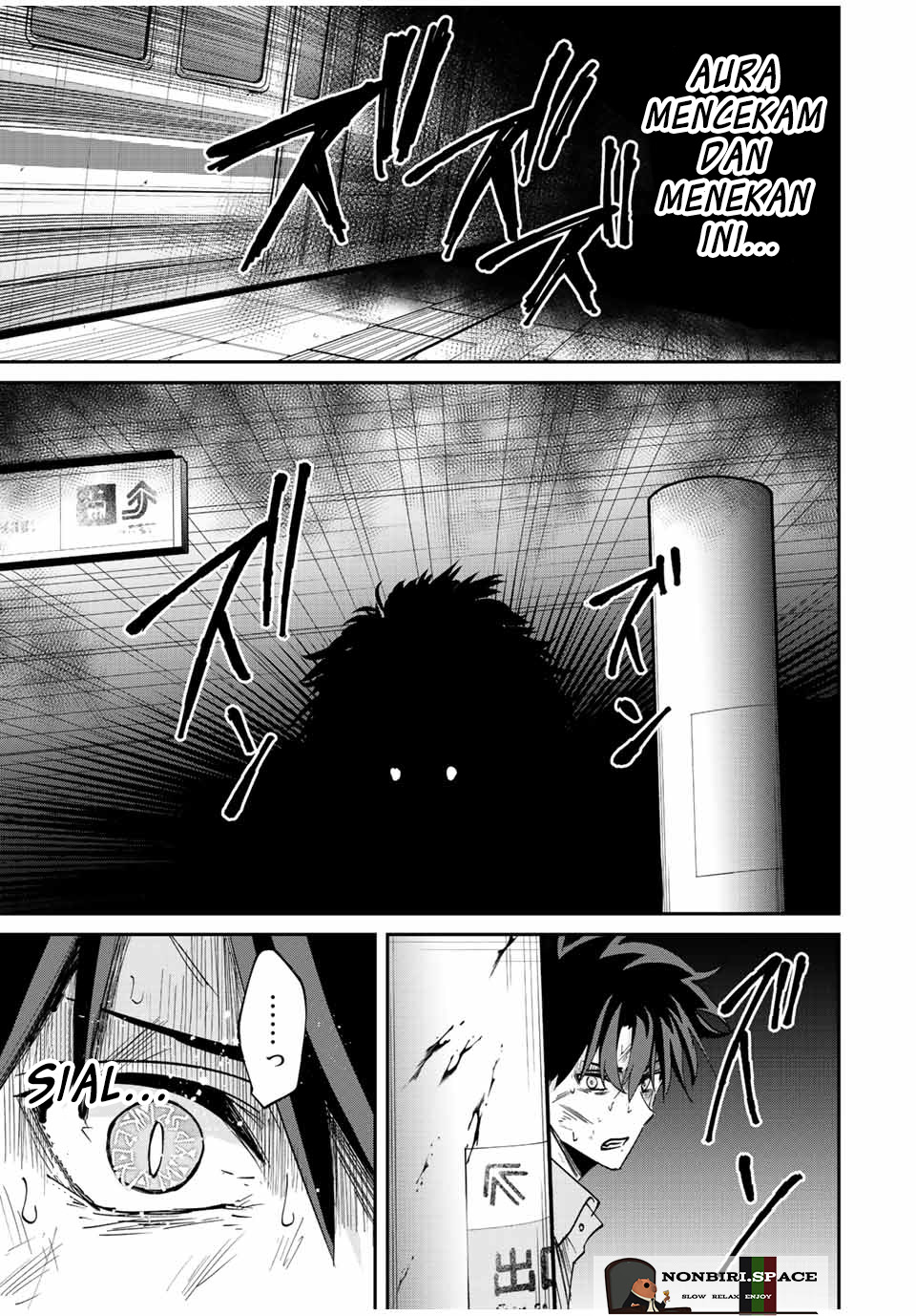 Kono Sekai ga Izure Horobu Koto wo, Ore dake ga Shitte Iru chapter 22