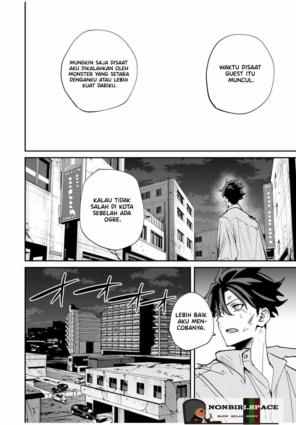 Kono Sekai ga Izure Horobu Koto wo, Ore dake ga Shitte Iru chapter 22