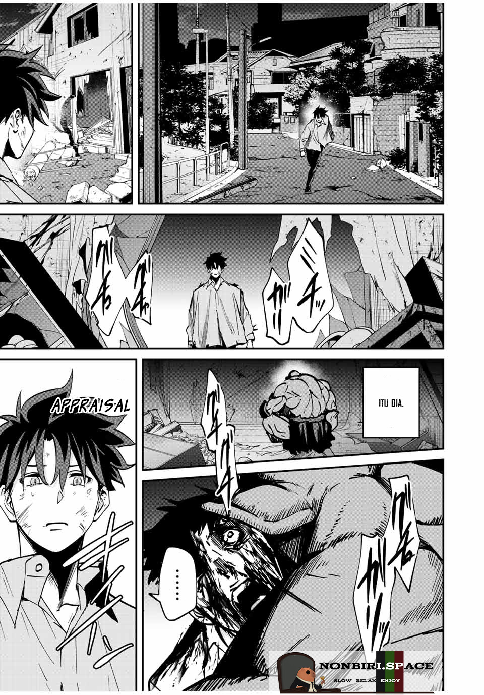 Kono Sekai ga Izure Horobu Koto wo, Ore dake ga Shitte Iru chapter 22