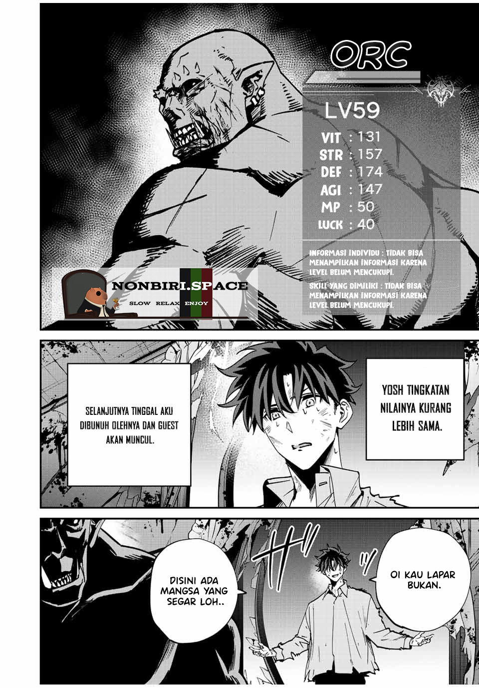 Kono Sekai ga Izure Horobu Koto wo, Ore dake ga Shitte Iru chapter 22