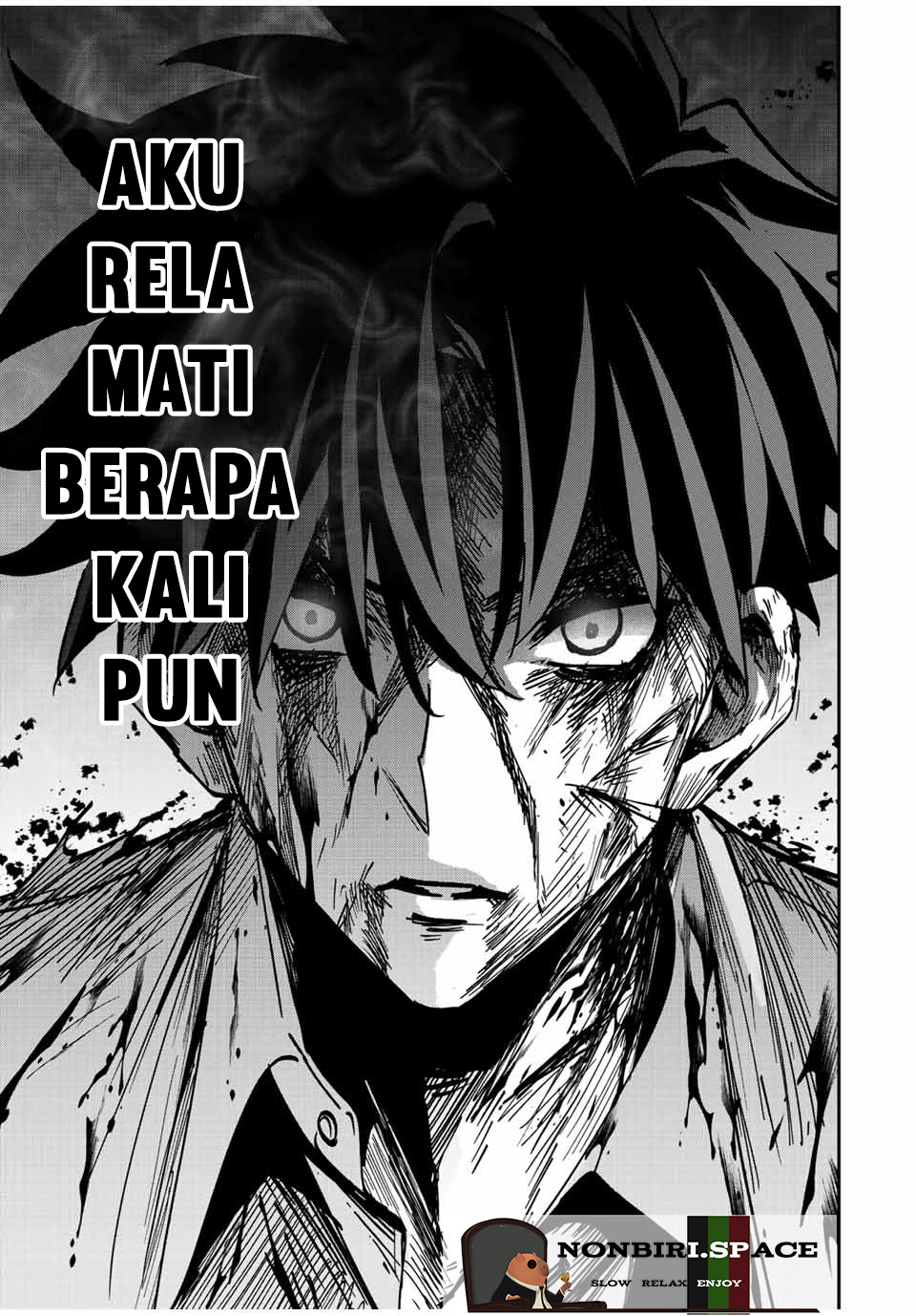 Kono Sekai ga Izure Horobu Koto wo, Ore dake ga Shitte Iru chapter 22