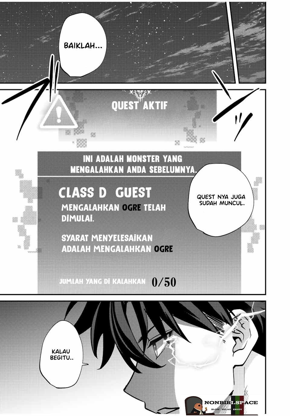 Kono Sekai ga Izure Horobu Koto wo, Ore dake ga Shitte Iru chapter 22