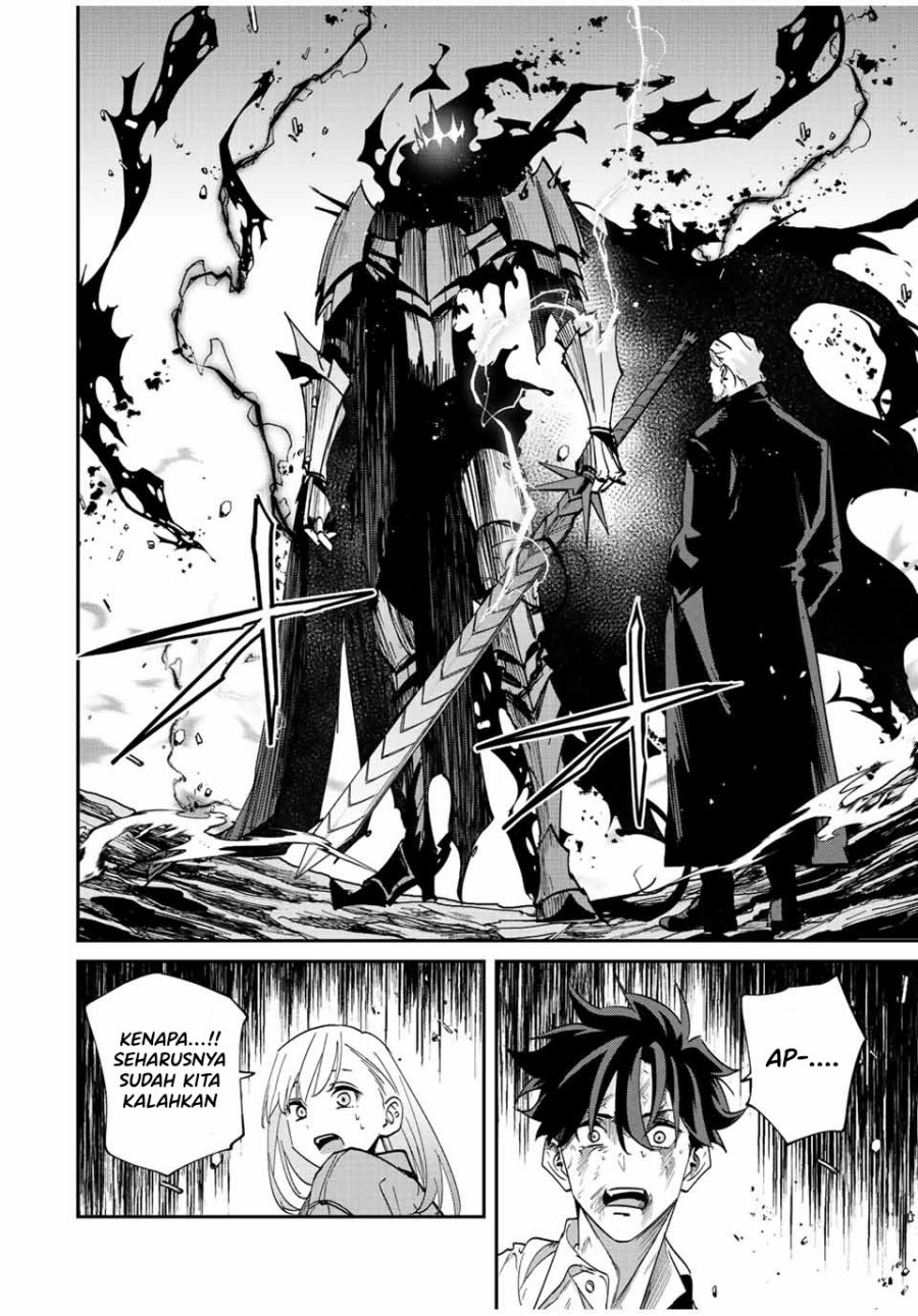 Kono Sekai ga Izure Horobu Koto wo, Ore dake ga Shitte Iru chapter 35