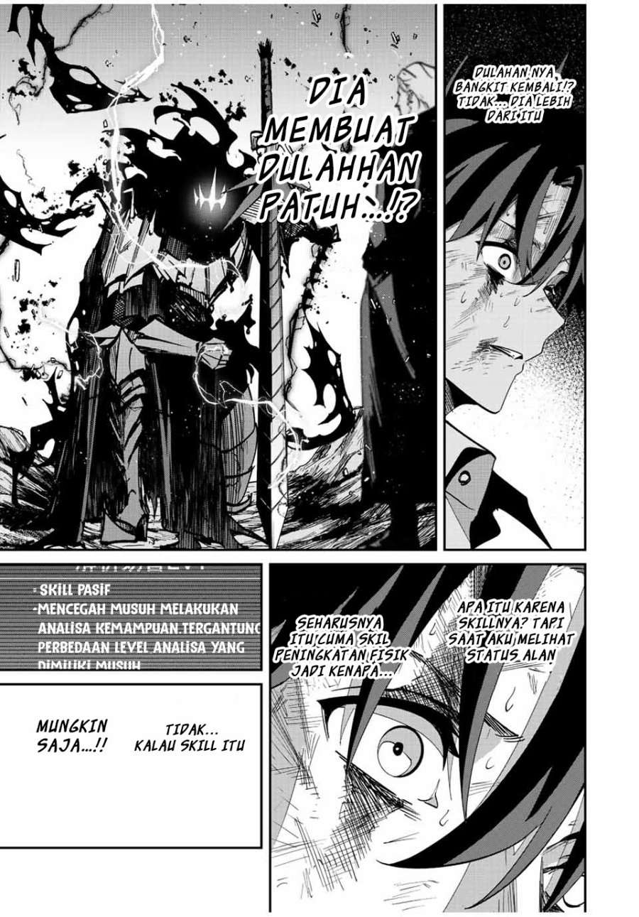 Kono Sekai ga Izure Horobu Koto wo, Ore dake ga Shitte Iru chapter 35