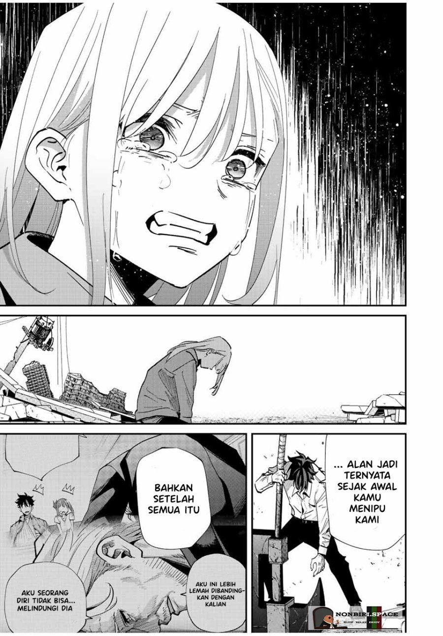 Kono Sekai ga Izure Horobu Koto wo, Ore dake ga Shitte Iru chapter 35