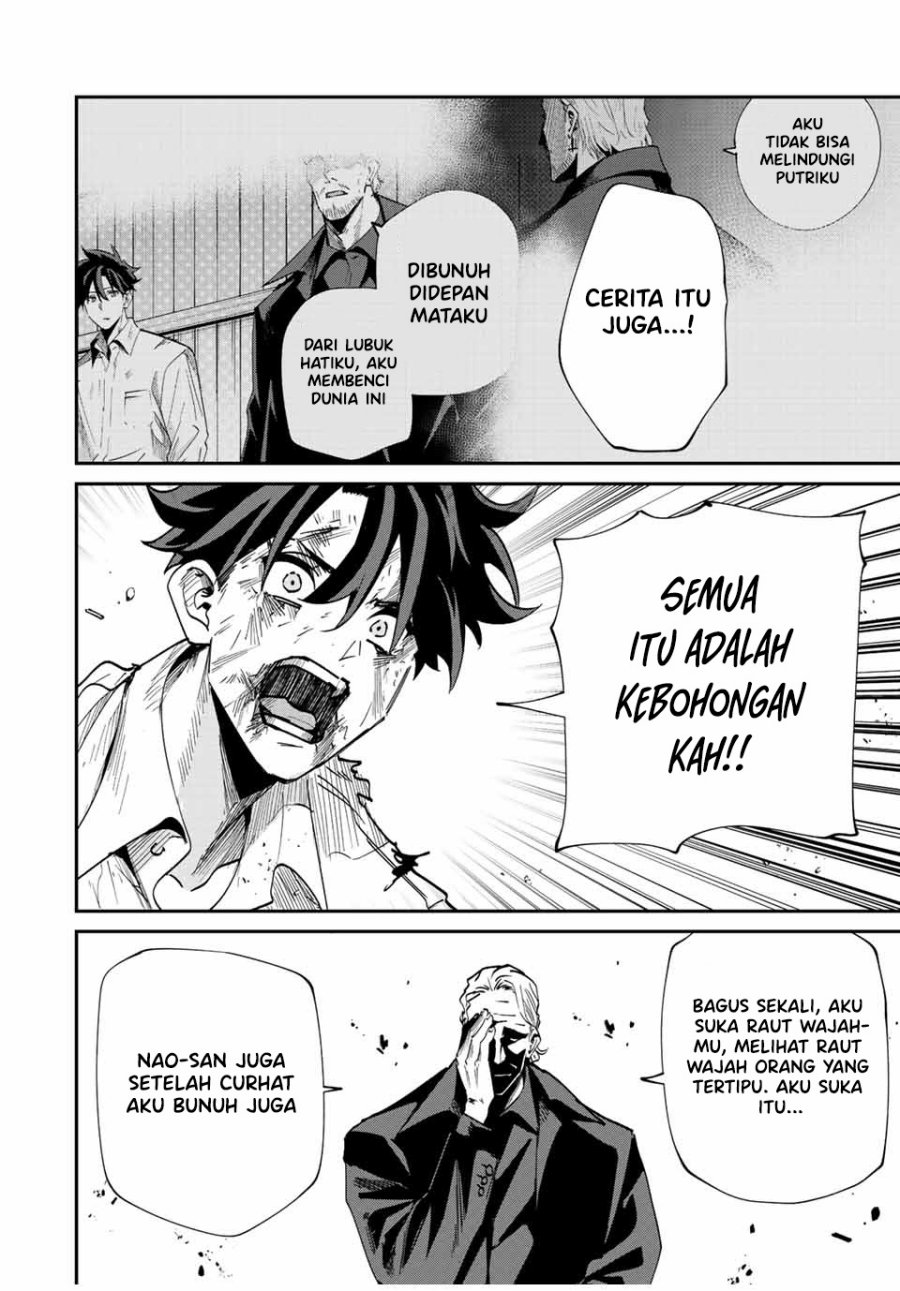Kono Sekai ga Izure Horobu Koto wo, Ore dake ga Shitte Iru chapter 35
