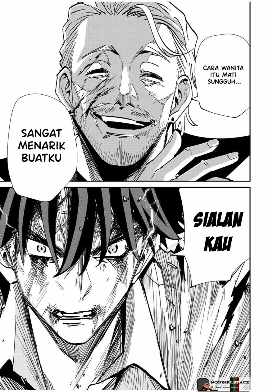 Kono Sekai ga Izure Horobu Koto wo, Ore dake ga Shitte Iru chapter 35