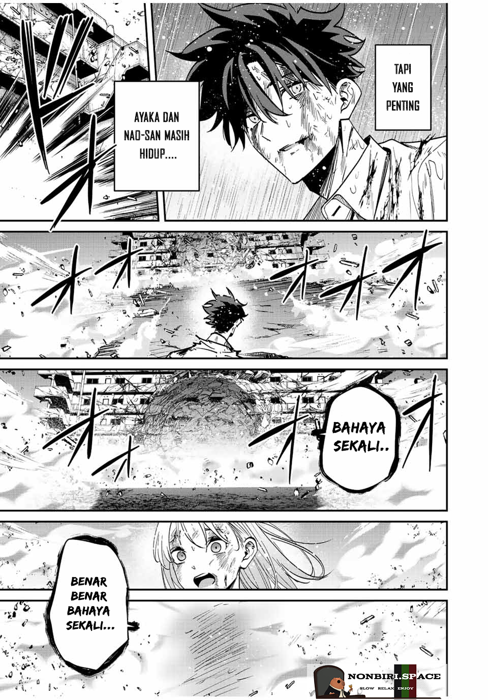 Kono Sekai ga Izure Horobu Koto wo, Ore dake ga Shitte Iru chapter 40