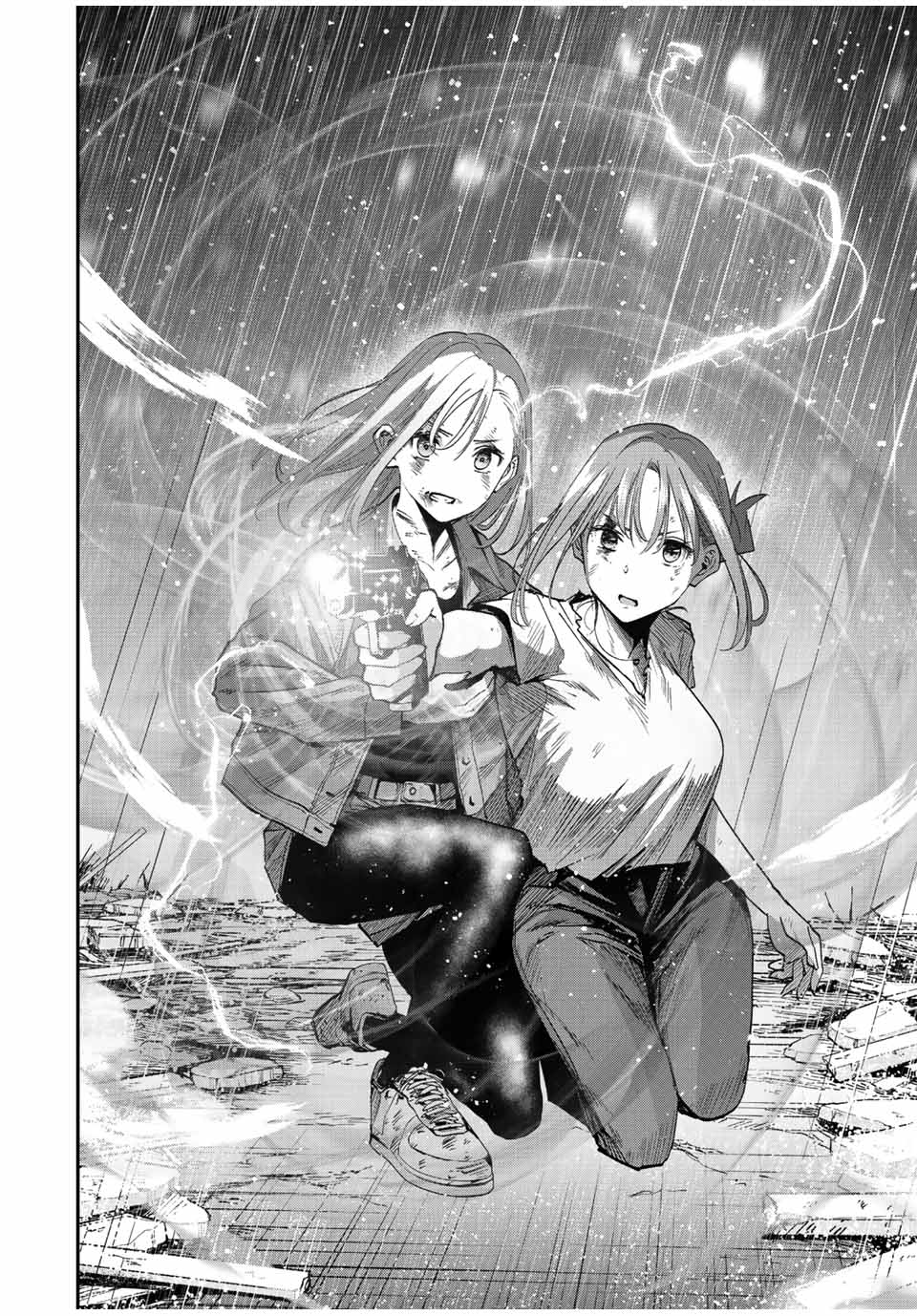 Kono Sekai ga Izure Horobu Koto wo, Ore dake ga Shitte Iru chapter 40