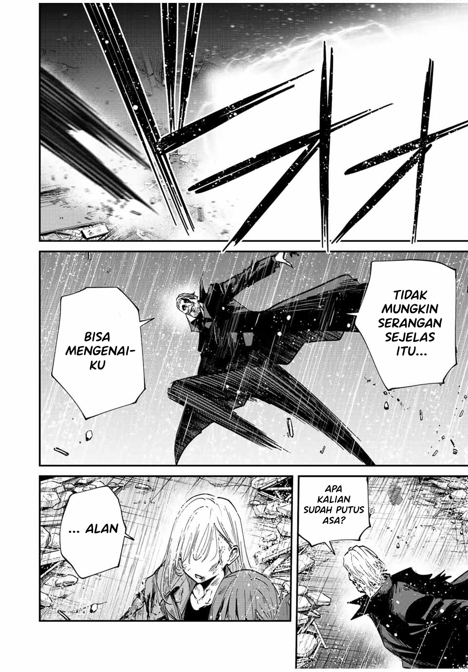 Kono Sekai ga Izure Horobu Koto wo, Ore dake ga Shitte Iru chapter 40