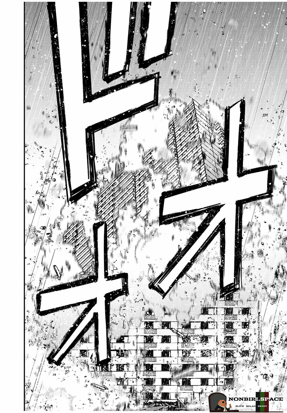 Kono Sekai ga Izure Horobu Koto wo, Ore dake ga Shitte Iru chapter 40